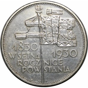 5 złotych Sztandar 1930