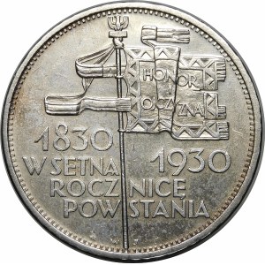 5 złotych Sztandar 1930