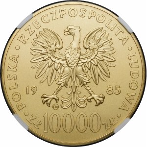 10000 gold 1985 John Paul II