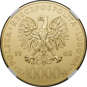 10000 złotych 1985 Jan Paweł II