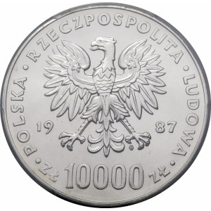 10000 PLN John Paul II 1987