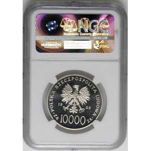 PRÓBA NIKIEL 10000 złotych 1989, Jan Paweł II - gruby krzyż