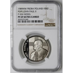 PRÓBA NIKIEL 10000 złotych 1989, Jan Paweł II - kratka