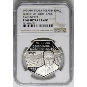 PRÓBA NIKIEL 300000 złotych 1994, 70-Lecie Odrodzenia Banku Polskiego