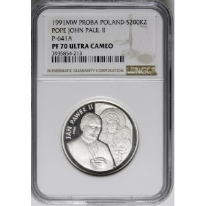 CAMPIONE 200.000 Oro 1991 Giovanni Paolo II