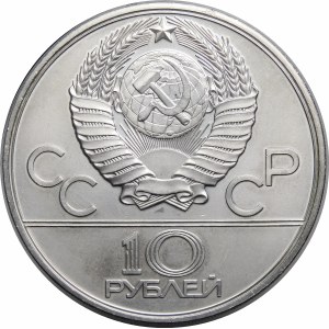 Rusko, ZSSR (1922-1991), 10 rubľov 1979, Leningrad, Olympijské hry v Moskve - vzpieranie