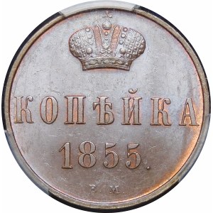 Polska, Zabór rosyjski, 1 kopiejka 1855 BM, Warszawa - piękna