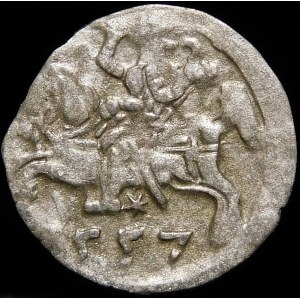 Zygmunt II August, Denar 1557, Wilno
