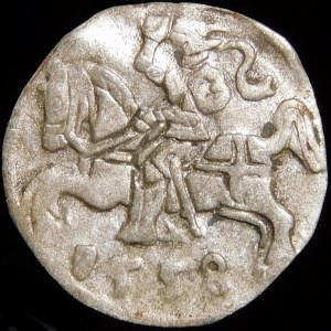Sigismund II Augustus, Denarius 1558, Vilnius