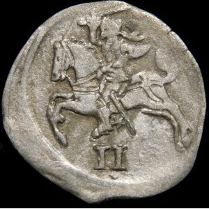 Sigismund II Augustus, Dwudenar 1566, Vilnius