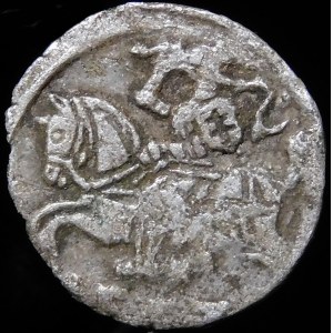 Sigismund II Augustus, Denarius 1552???, Vilnius - one-sided - rare