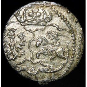 Sigismund III Vasa, Denarius 1623, Lobznica - beautiful