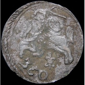 Jan II Kazimierz, Dwudenar 1652, Wilno - rzadki