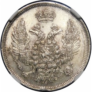 Polska, Zabór rosyjski, 15 kopiejek = 1 złoty 1835 MW, Warszawa