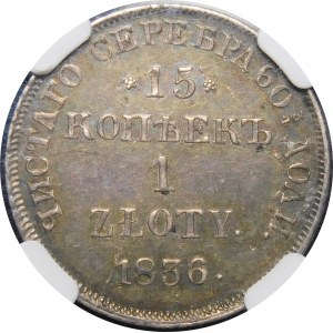 Russische Teilung, 15 Kopeken = 1 Zloty 1836 НГ, St. Petersburg