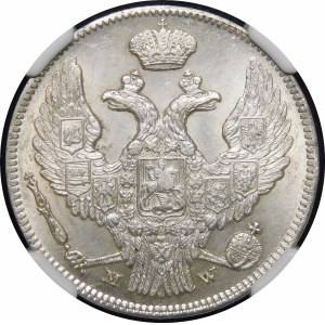 Polen, Russische Teilung, 30 Kopeken = 2 Zloty 1838 MW, Warschau