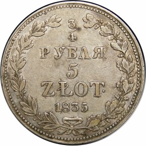 Polska, Zabór rosyjski, 3/4 rubla = 5 złotych 1835 MW, Warszawa