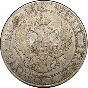 Polska, Zabór rosyjski, 3/4 rubla = 5 złotych 1835 MW, Warszawa