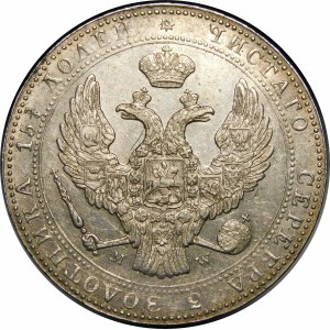 Poland, Russian Partition, 3/4 ruble = 5 gold 1839 MW, Warsaw