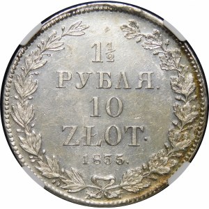 Polska, Zabór rosyjski, 1 1/2 rubla = 10 złotych 1835 НГ, Petersburg - piękne i rzadkie