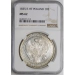Polska, Zabór rosyjski, 1 1/2 rubla = 10 złotych 1835 НГ, Petersburg - piękne i rzadkie