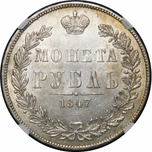 Poľsko, ruské delenie, 1 rubľ 1847 MW, Varšava