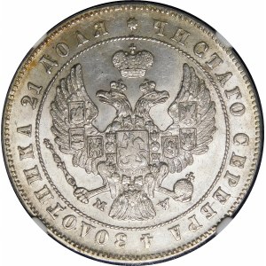 Poľsko, ruské delenie, 1 rubľ 1847 MW, Varšava