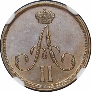 Poland, Russian Partition, Dienieżka 1862 BM, Warsaw - beautiful