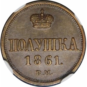 Poland, Russian Partition, Polushka 1861 BM, Warsaw