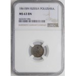 Poland, Russian Partition, Polushka 1861 BM, Warsaw