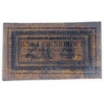 4 gold 1794 - ser. (2)(H) - Kosciuszko Insurrection