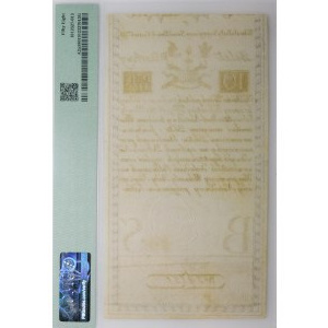 10 Zloty 1794 - ser. C - SCHÖN - Kosciuszko-Aufstand