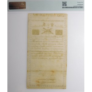 10 zloty 1794 - ser. C - filigree [COMP-] - Kosciuszko Insurrection