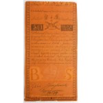 50 zloty 1794 - ser. C - filigree HERB - Kościuszko Insurrection