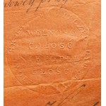 50 zloty 1794 - ser. C - filigree HERB - Kościuszko Insurrection