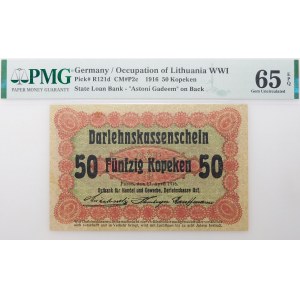Poznan, 50 kopecks 1916 - short clause acquires - low font