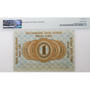 Poznan, 1 Rubel 1916 - Kurzsatz erwirbt - niedrige Schrift