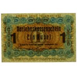 Poznan, 1 Rubel 1916 - Kurzsatz erwirbt - niedrige Schrift