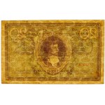 20 polish marks 17.05.1919 - ser. K - RARE