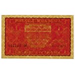 1 Polish mark 1919 - I Ser. GN