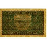 5 Polish marks 1919 - II Ser. CA