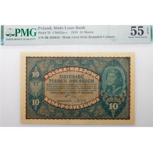 10 marek polskich 1919 - II Ser. R