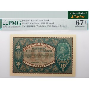 10 Polish marks 1919 - II Ser. BJ