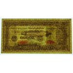 50.000 marek polskich 1922 - ser. B