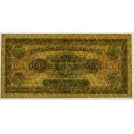 100,000 Polish marks 1923 ser. C