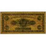 100.000 marek polskich 1923 - ser. A