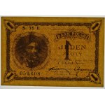 1 złoty 1919 - ser. S. 75 E