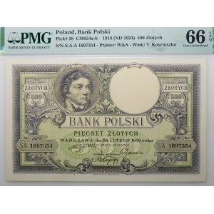 500 zloty 1919 - num. low