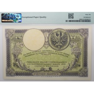 500 zloty 1919 - num. low