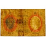 20 złotych 1924 - ser. II EM. A
